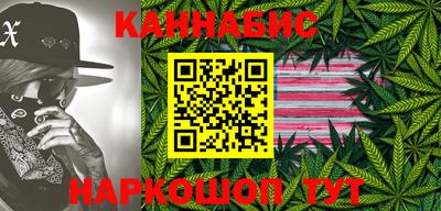 COCAINE Балаково
