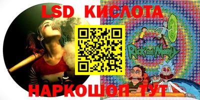 COCAINE Балаково