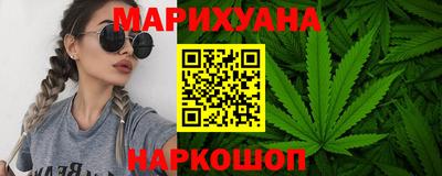 COCAINE Балаково