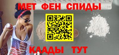 сатива Балашиха