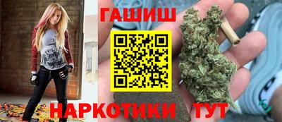 круглые Дмитров