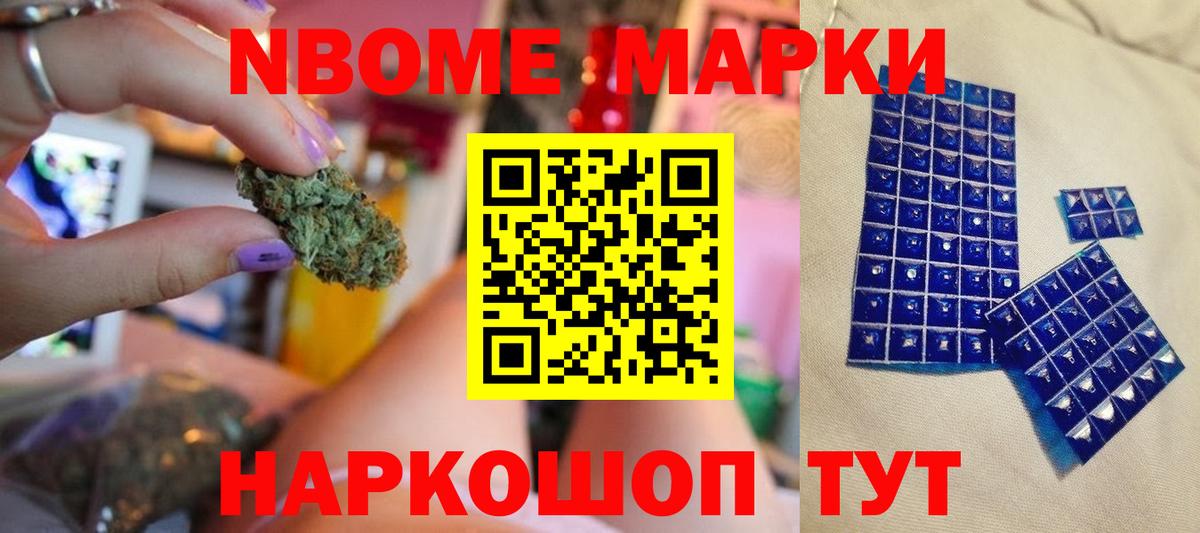 Лсд 25 экстази кислота  LSD-25 экстази  Вход с VPN  Донской  ЛСД экстази ecstasy 